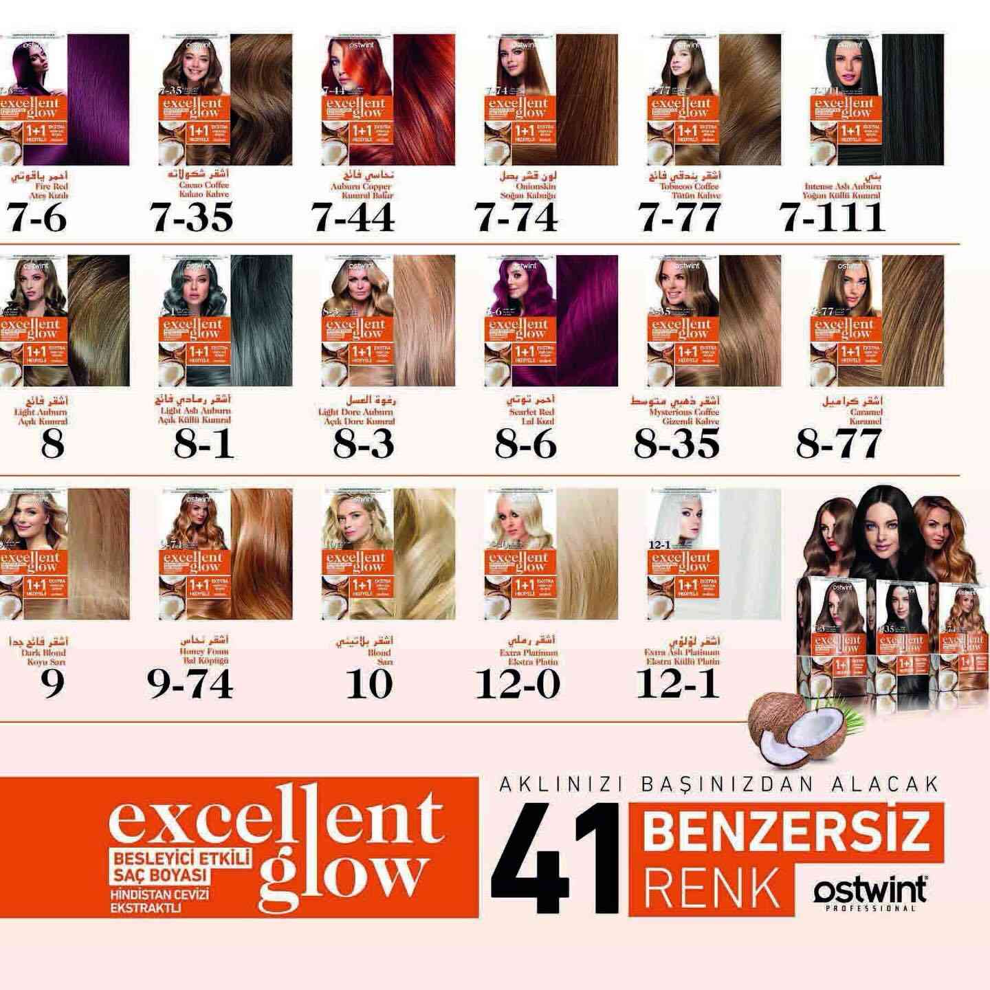 #عرض_خاص #صبغ #شعر بسعر 3,500 
#متوفر #الآن


**إذا كنت صاحب هذا الإعلان وتريد حذفه لأي سبب، رجاءا أرسل رسالة إلى الدعم الفني**