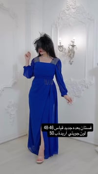 فستان جويتي • مقاس ٤٦-٤٨ • نظافة ٩٥٪