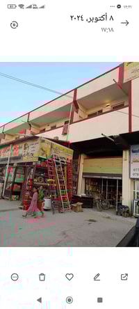 محلات للايجار • طريق جامعة ديالى • عمارة الزبيدي