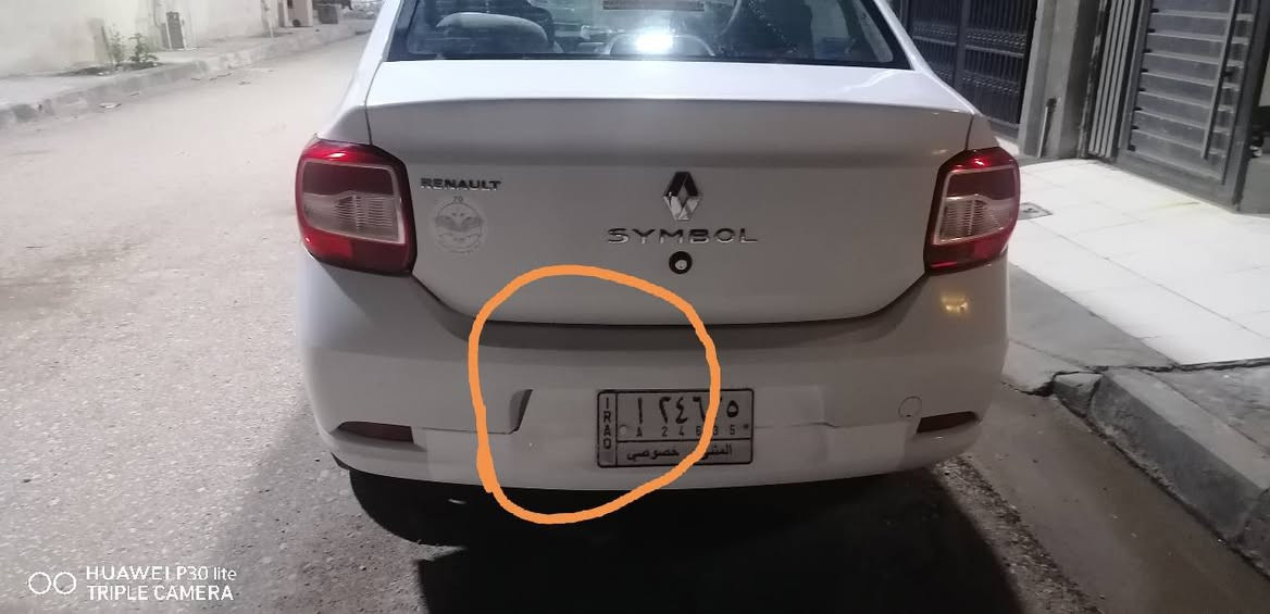 سلام عليكم رينو سيمبول للبيع موديل ٢٠١٦ رقم مثنى مكانه بالسماوه نظيفه جدا تفاصيل عالخاص السعر ٦٥


**إذا كنت صاحب هذا الإعلان وتريد حذفه لأي سبب، رجاءا أرسل رسالة إلى الدعم الفني**