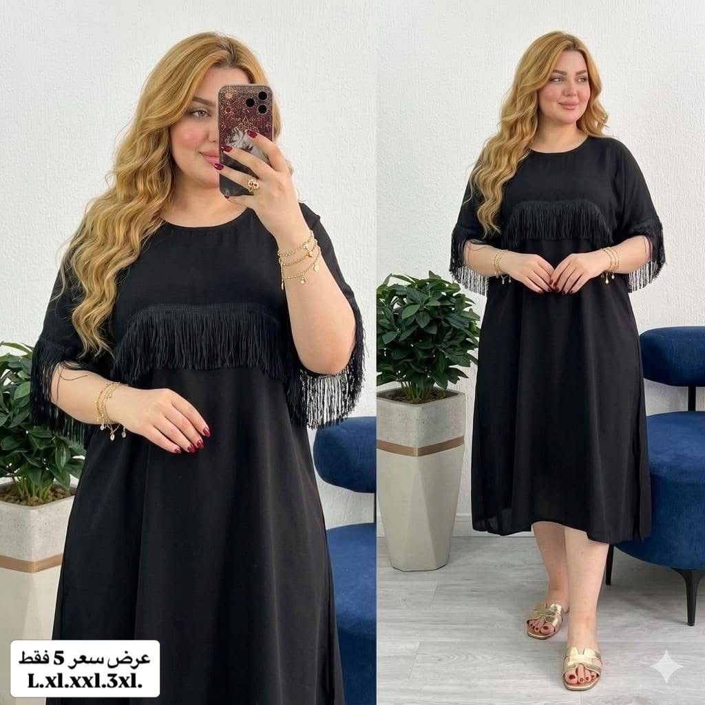 عررض دشداشه كشمير سعر 5 فقط 
متوفر كل المديلات قياس 38.40.42.44.46


**إذا كنت صاحب هذا الإعلان وتريد حذفه لأي سبب، رجاءا أرسل رسالة إلى الدعم الفني**