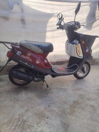 ماطور • شغال • أيسر كوكجلي