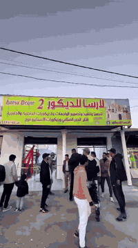 السلام عليكم ورحمه الله وبركاته تم افتتاح مكتب لارسا للواجهات والديكورات متخصصيين بتركيب الفوم التركي للواجهات والطلس باحدث المواد المقاومه للظروف الجويه  
عملنا هوو تنفيذ واشراف وتصميم للاستفسار اكثر زورونا علئ موقعنا #الحله_المدحتيه_قرب_جسر_الهاشميه   مقابل نزلة الطفاء او ع الارقام التاليه :*********** 
*********** 
***********
