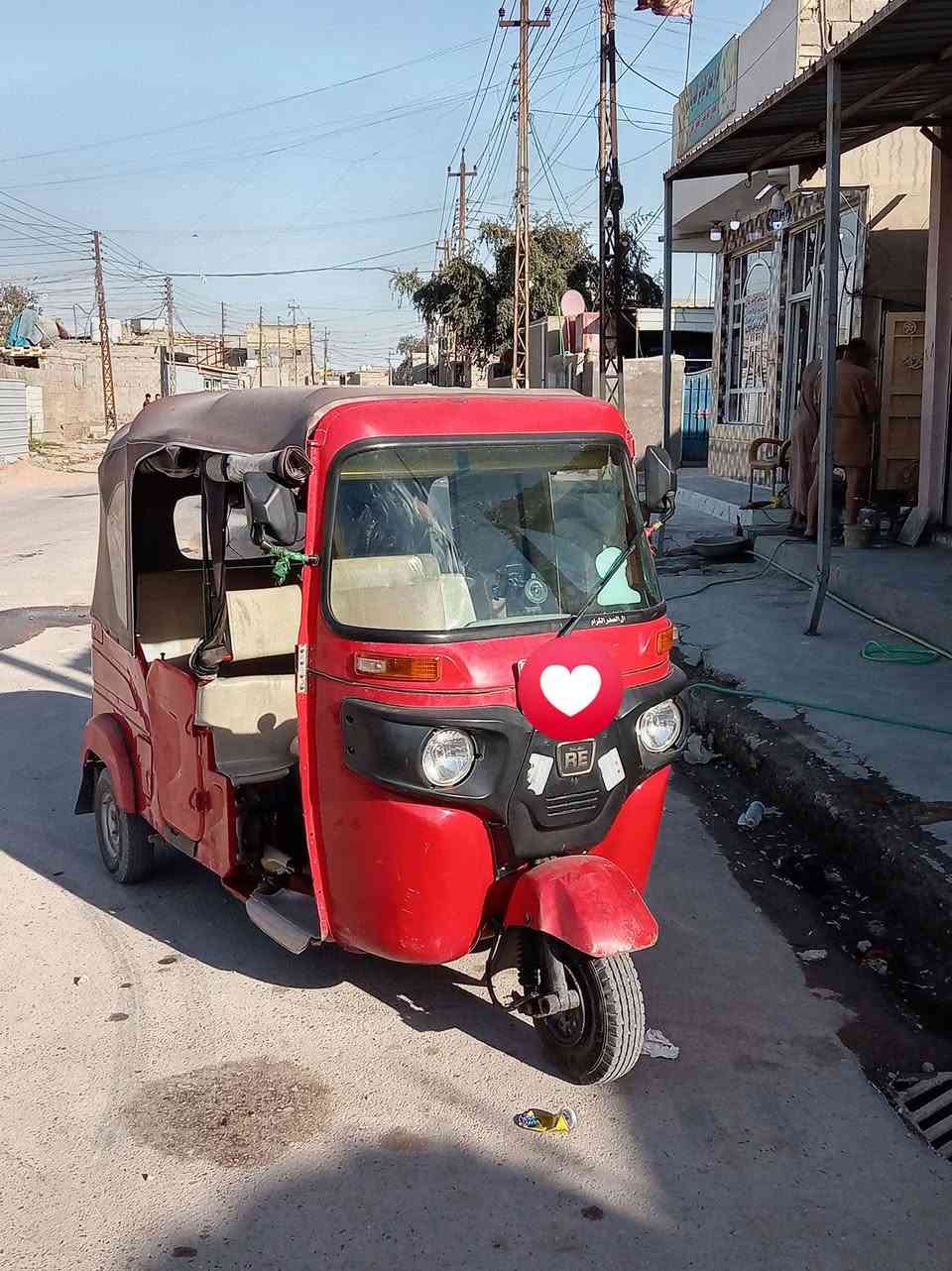 السلام عليكم من رخصت الكروب
تكتك موديل 21 شهر 11 تكتك مكفوله ونضيفه السعر 7ملايين ونص وبيها مجال مكان التكتك بغداد المعامل شارع مطعم الحجي ***********
