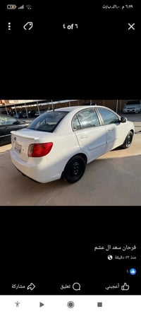 كيا ريو للبيع موديل 2011 ضرر باب النفر كير ومحرك 14 شرط  تواير وصدر جد...