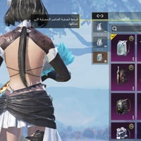 حساب بوبجي • قوي • للبيع