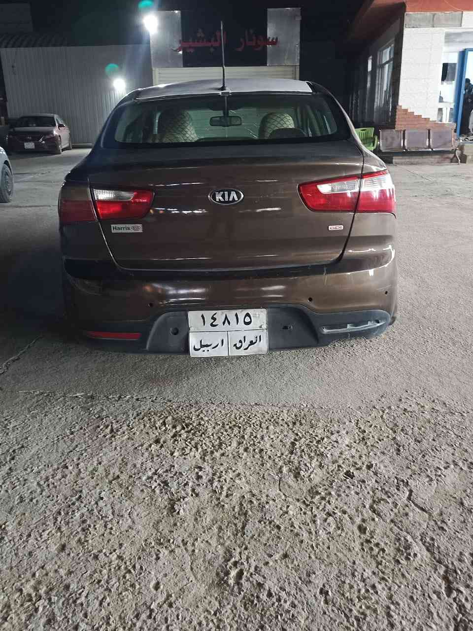 ريو موديل ٢٠١٢ صبغ عام 
بيه تجوه خفيفه بدون دواخل رقم اربيل الماني أتريد وكال أتريد تحويل السياره كلش حلو اترايه حلو مال انسان على كده كامله من كلشي وجاهزه السياره بالنجف الاتصال *********** السعر من الاخير ٦٣اخوان اقرا السعر من الاخير بدون معامله رجاءا ما عجبك السعر اعبره
