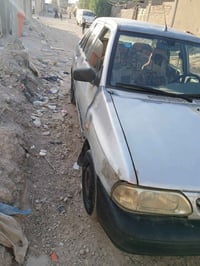 سايبا • ٢٠١٢ • رقم نجف