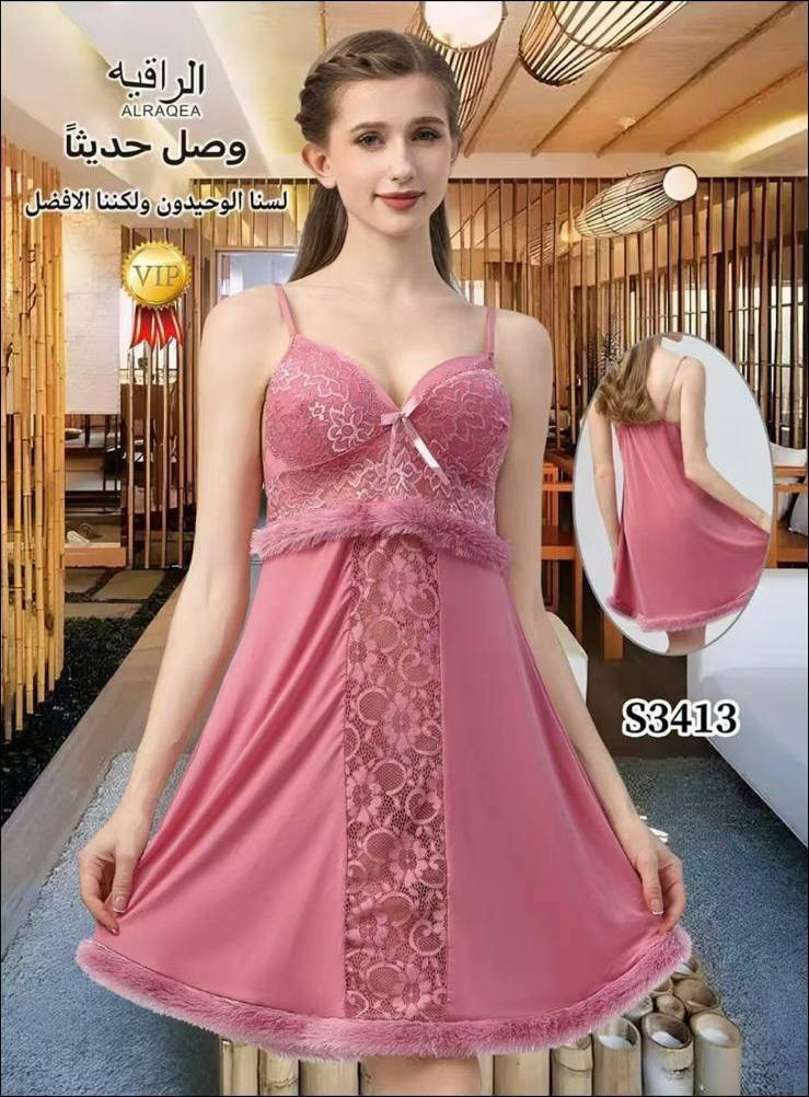 🔥 عرض خاص ومميز 🔥
 سيت نوم خامه زبده عالي الجودة 👌 سعر الدرزن فقط 60 ألف 💰
 كل موديل متوفر بـ3 ألوان 🌈
أقل طلب نصف درزن من كل موديل
 📦 وعند طلب 3 درازن التوصيل مجاني
 🚚 عنواننا: شورجة قرب البنك المركزي، شارع تحت التكية، عمارة النعمان زين العابدين العسكري 📍 للتواصل والطلبات عبر الواتساب: *********** 📲 لا تضيع الفرصة وخلي طلبك هسه قبل نفاذ الكمية 🔥
