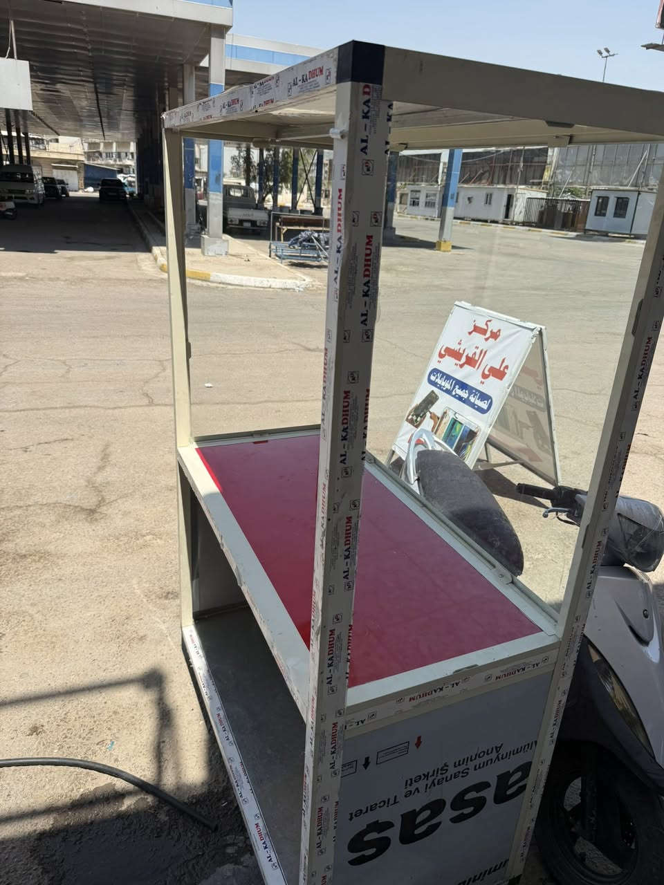 جام خانه جديده نضيفه  بسرعه 250 اتصل ***********
