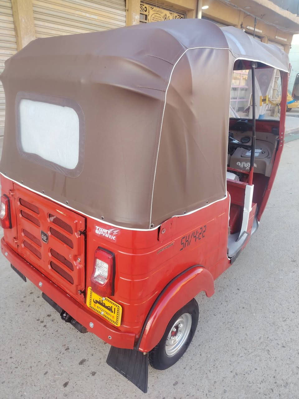 سلام عليكم تكتك للبيع موديل 2018 شهر 6اوراق كامله اصليه المصطفى تكتك جاهزه مال عيشه مكاني بغداد الكماليه سعر سعر 3850 هاتف ***********
