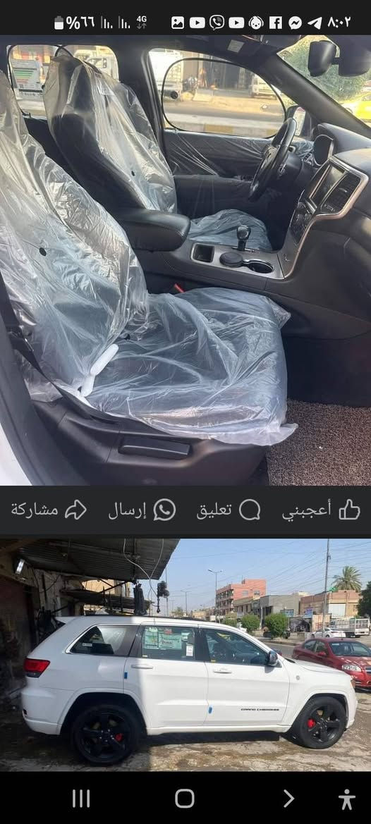 من رخصة الآدمن جيب بلاك توب ١٥ حلوه للبيع السعر ١٧٥ ورقه الاتصال ***********او ***********
