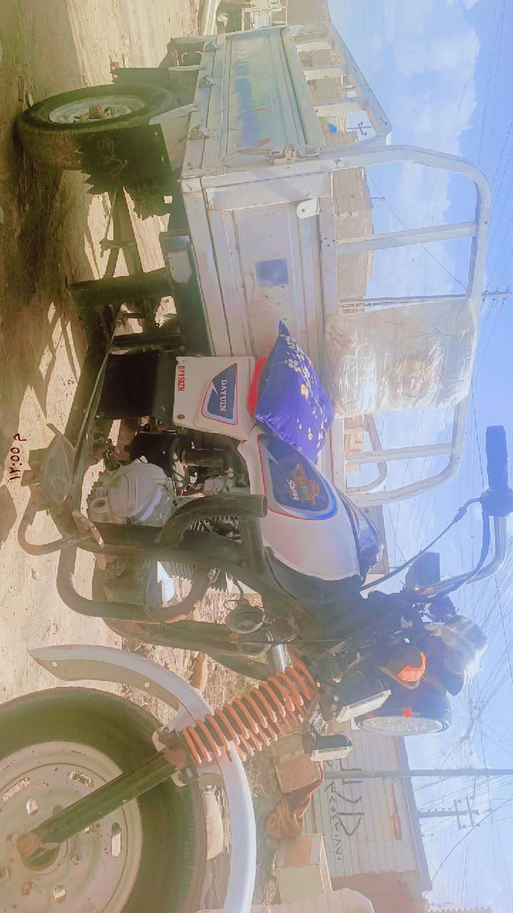 السعر بواحد 200
مكاني شطره وهاذه رقمي ***********
