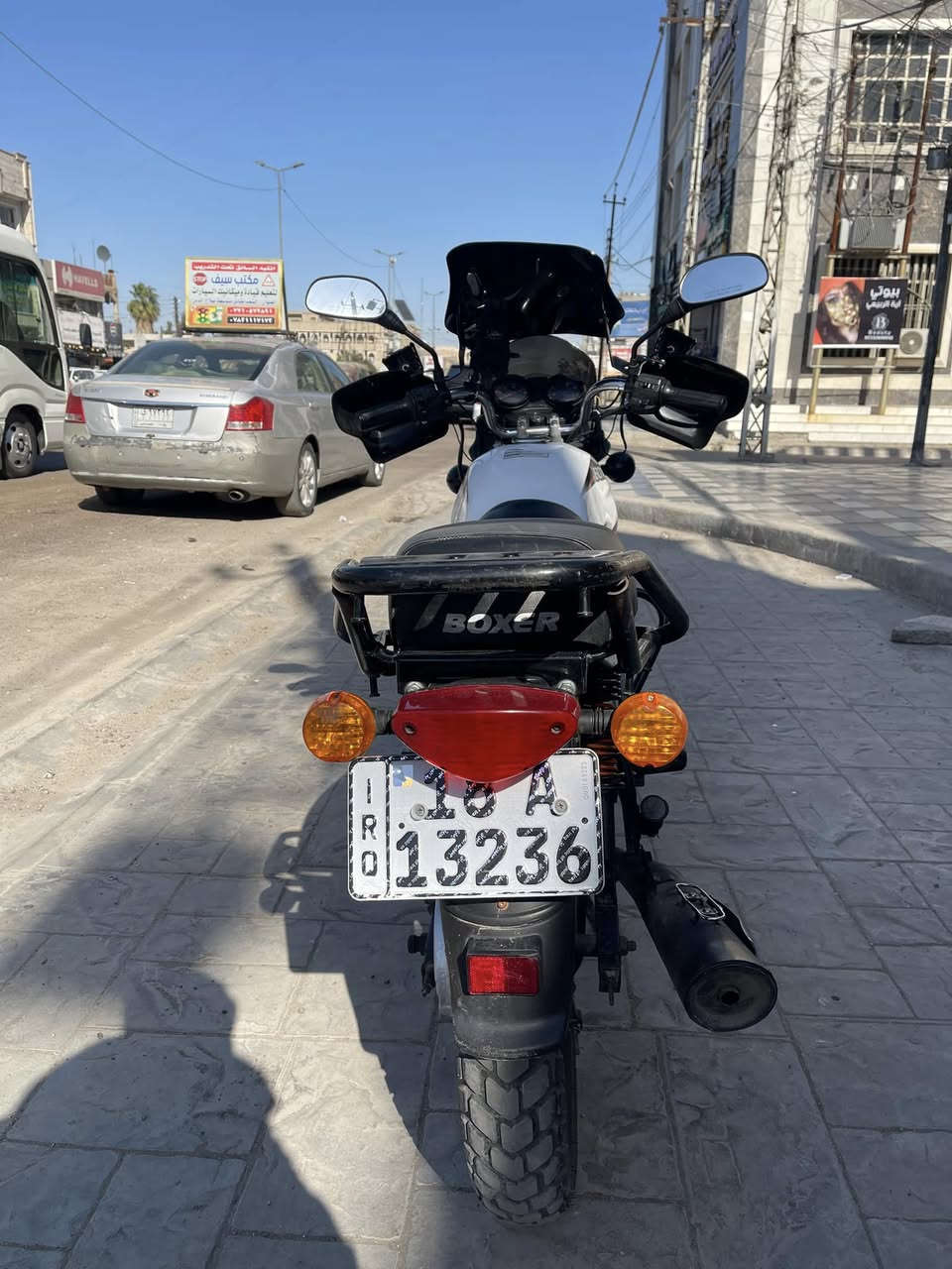 سلام عليكم 
دراجه بوكسر مديل 2022 محدثه 2023 دراجه نضيفه مبدل ولفات فقط سنويه باسمي تحويل ثاني يوم السعر ١٩٠٠ وبي مجال بسيط ***********
