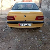 كفاله مكينه وكير • ٢٠١٣ • رقم بابل
