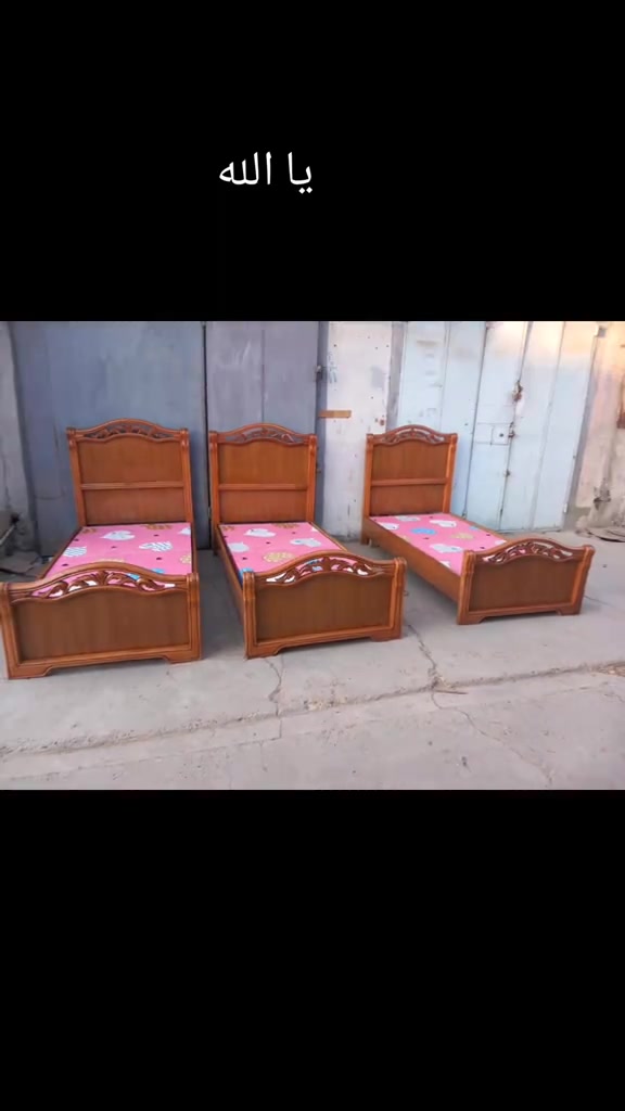 يا الله جرابي زان مستعملات سعر الوحده ب ١٥٥ وبيه مجال العنوان بغداد الكرخ تقاطع درويش البياع شارع البداله الانتصارسوق اميمه فرع مجمع الرازي ع اليمنه منتصف شارع ع اليسرى خلف مي اور *********** ***********
