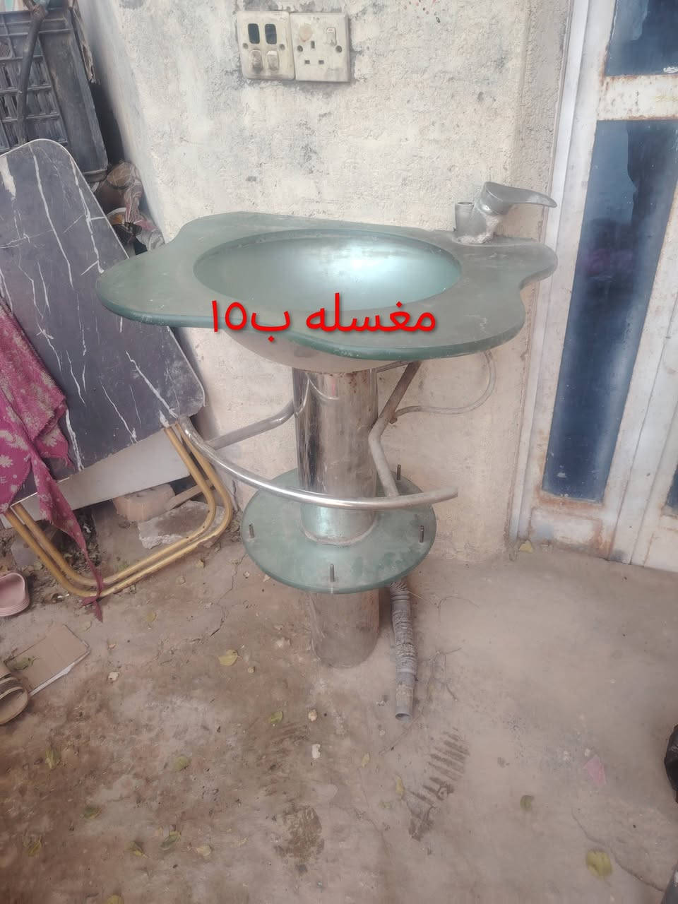 اسكن بغداد سبع قصور
***********
