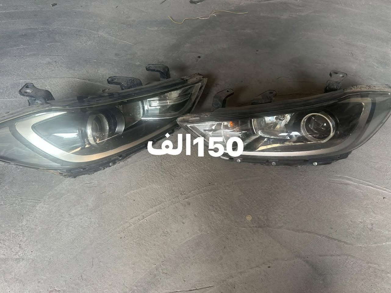 أعاده نشر بسبب ضروف المشتري دعاميه الانترا موديل ١٧او ١٨ كامله هيه وشباك والسكنات واذاين محرك تخم كامل تفصيخ وزوج مازدات العنوان ديالى بعقوبه الاستفسار اتصل وتدلل ***********
