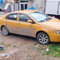 07517296241☎️📞45