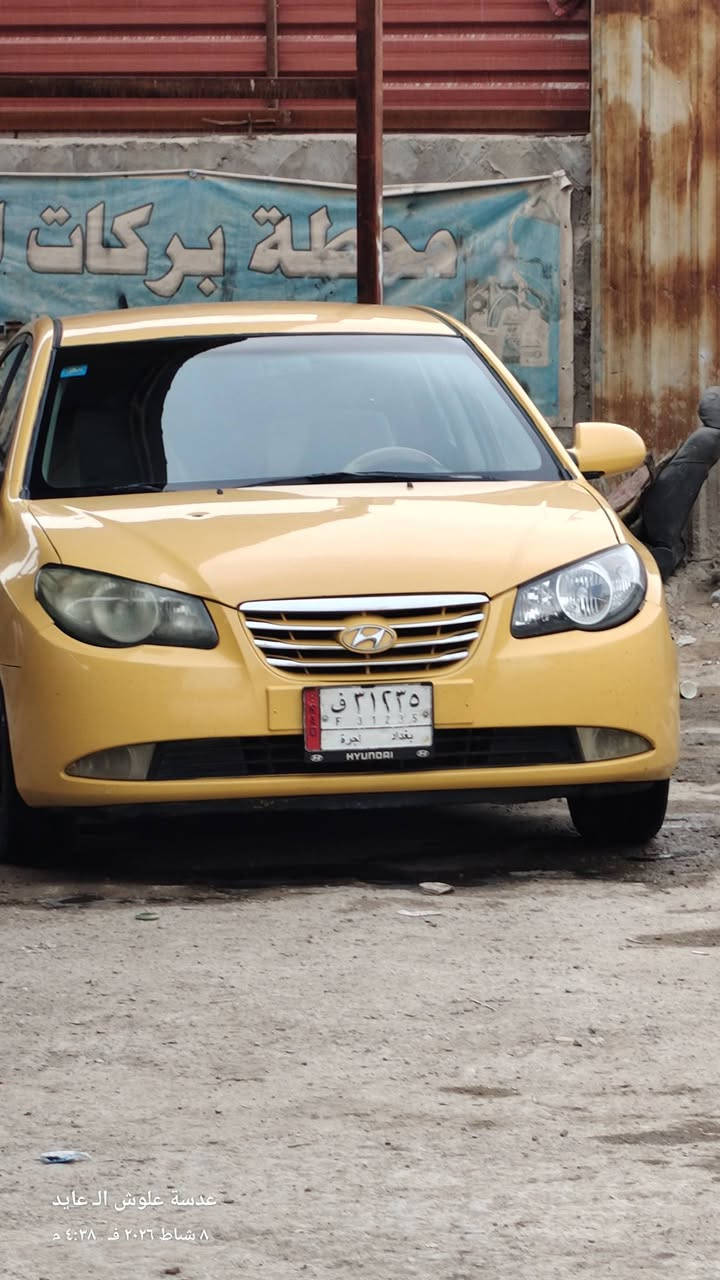 السلام عليكم الانترا صابونه للبيع موديل 2009 فول تحكمات  داخل بيجي وارد امريكي ضرر جاملغ امامي وخلفي سعر 87 مكان نجف شارع المطار


**إذا كنت صاحب هذا الإعلان وتريد حذفه لأي سبب، رجاءا أرسل رسالة إلى الدعم الفني**