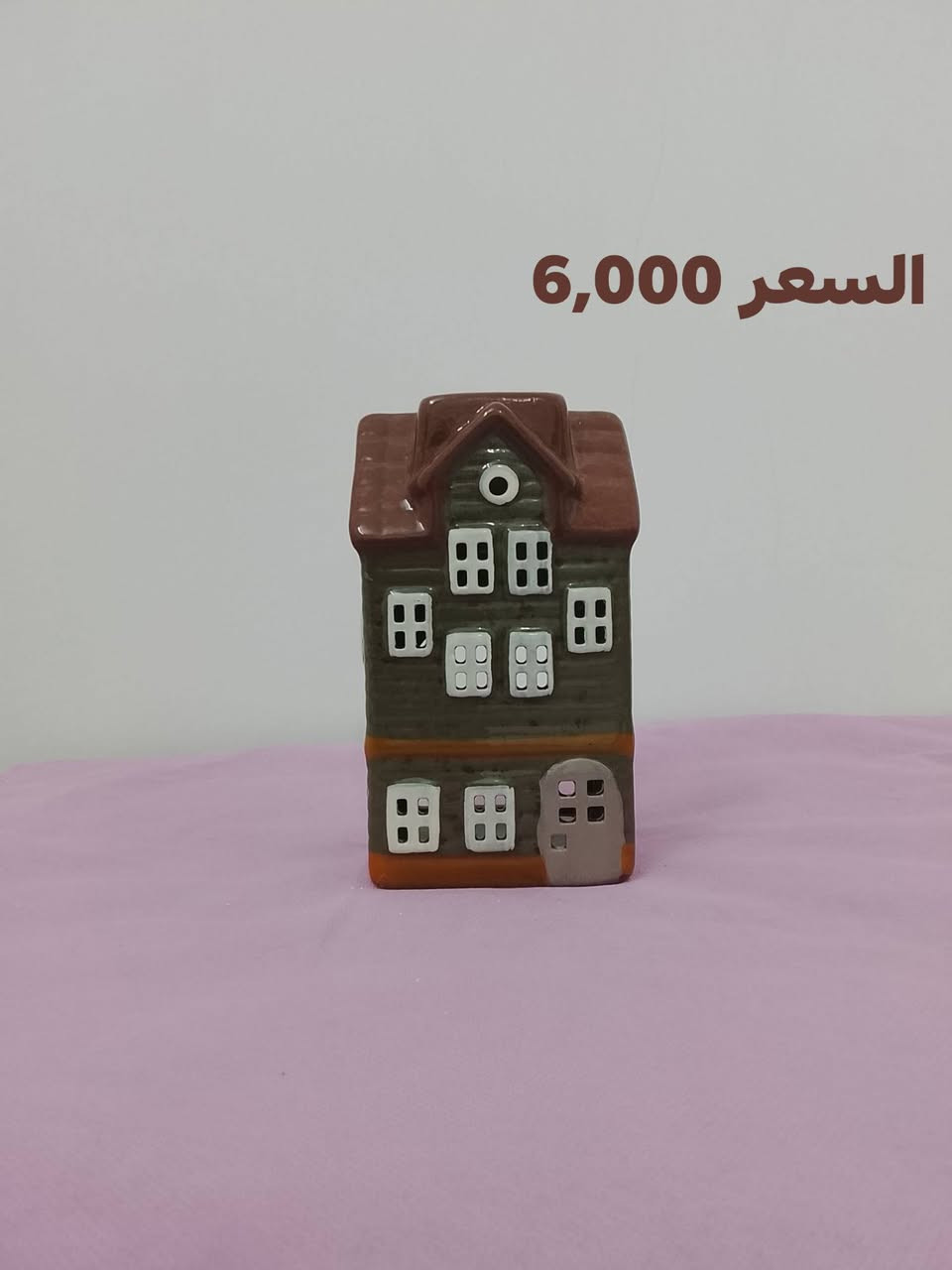 بضاعة جديد من الفازات والتحفيات وبأنسب الأسعار🛑 جميع الاسعار داخل الصور 
يوجد توصيل🛵


**إذا كنت صاحب هذا الإعلان وتريد حذفه لأي سبب، رجاءا أرسل رسالة إلى الدعم الفني**