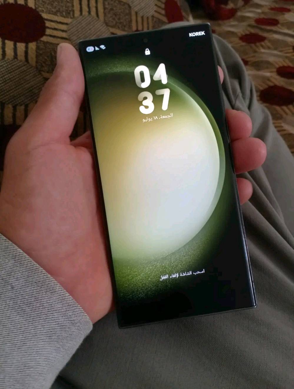 موبايل سامسونج s23الترا للبيع مكاني موصل ايسر كوكجلي نضيف كلش نضافه 98