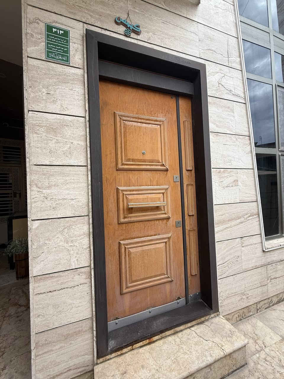 مرحبا
عندي باب قاصه
جديده من الداخل كلشي مابيها
من الخارج يحتاجلها صبغ وترتيب
قياساتها

 العرض ١٢٤
الارتفاع ٢٦٠

القفل ماركه kale يجنن وكل مفاتيحه موجوده

باب تكمه وتخبل بس تحتاج ادامه

السعر ٧٥٠ الف  وبي مجال

عنواني زيونه


**إذا كنت صاحب هذا الإعلان وتريد حذفه لأي سبب، رجاءا أرسل رسالة إلى الدعم الفني**