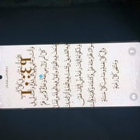 تكنو كامون 30 • النجف الاشرف • للبيع