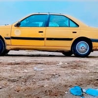 رقم انكليزي • تحويل مباشر • مكينة وكير بكفالة