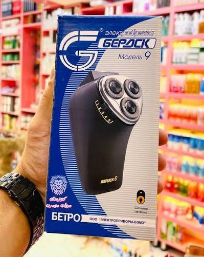 مجموعه من مكاين راقيه
كلمن وسعرها تريد تفضل خاص وبالخدمه


**إذا كنت صاحب هذا الإعلان وتريد حذفه لأي سبب، رجاءا أرسل رسالة إلى الدعم الفني**