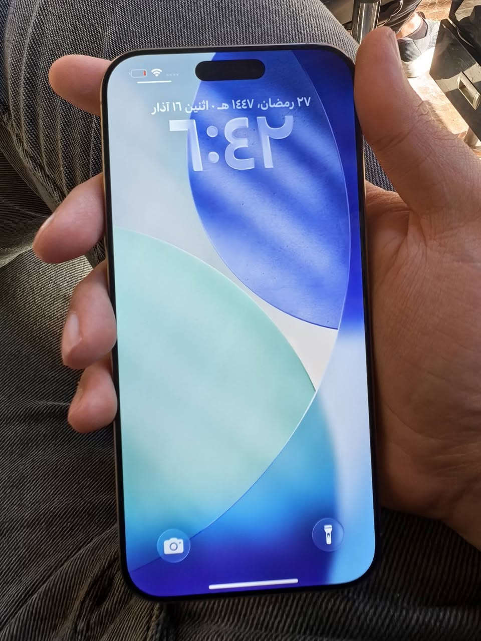 ايفون 16 pro max ماستر كروب بطارية 90%
نضافة 100%
كامل كارتونة وغراض
عنوان شعب
سعر 1300 مليون و٣٠٠ وبي مجال بسيط للشراي
***********
