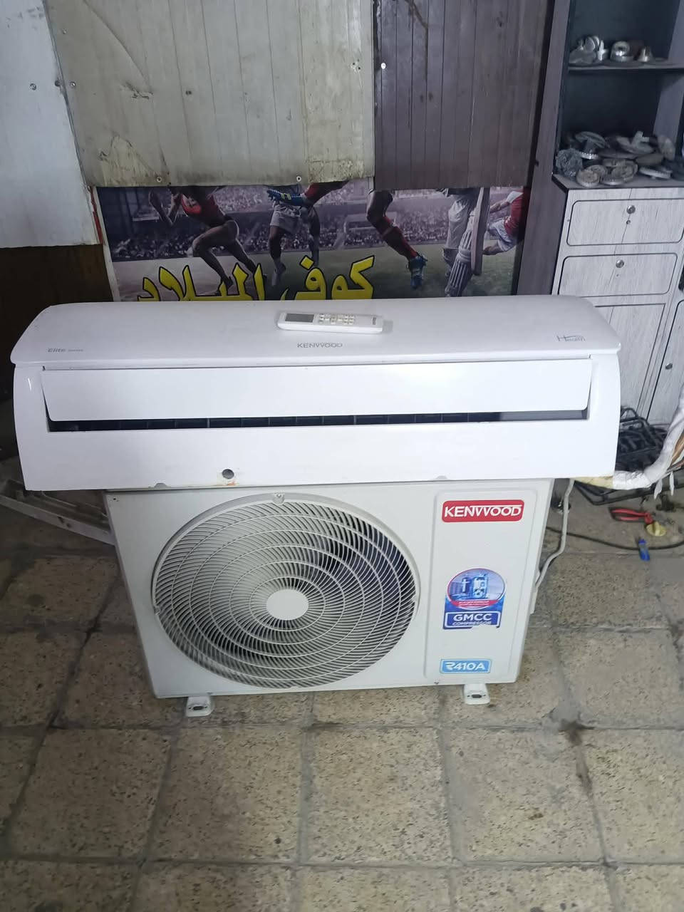 اغراض كلش نضيفات للبيع مابيهم اي ضرركلمن وسعره للاستفسار على الخاص


**إذا كنت صاحب هذا الإعلان وتريد حذفه لأي سبب، رجاءا أرسل رسالة إلى الدعم الفني**