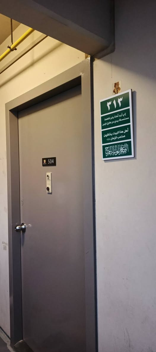 جدد صبغ باب الشقه نفس الون الاصلي من 
شركة جوتن 
قابل للغسل
صبغ من الخارج ١٠ الف
داخل وخارج ١٥ الف
جدد صبغ واجه الشقه والسياج ١٠٠ الف نفس الون الاصلي
***********
***********
