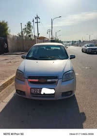 افيو • ٢٠٠٧ • بدون ضربه