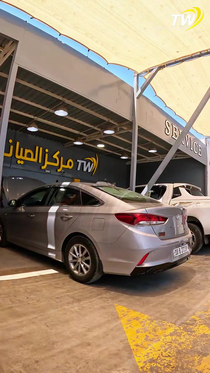 نعلن لكم عن انطلاق خدماتنا الجديدة في قسم الصيانة بمركز "تاج واسط". 
سياراتكم في أيدٍ أمينة مع فريقنا المختص، بانتظار زيارتكم!

​📞 للحجز والاستفسار: ***********
📍 الكوت - طريق بدرة - قرب معارض السيارات.
