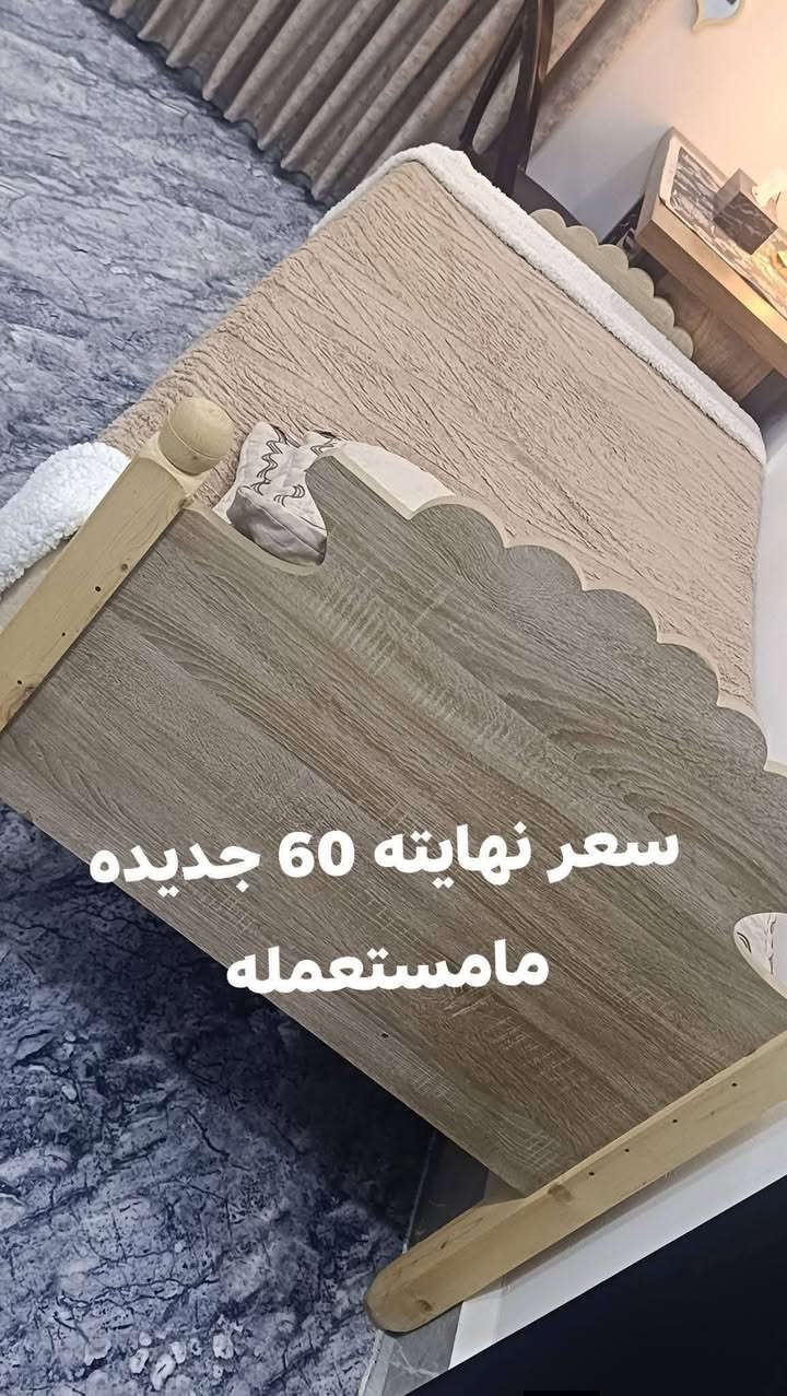رقمي ***********
