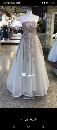 شال • فخم • ملبوسه مره