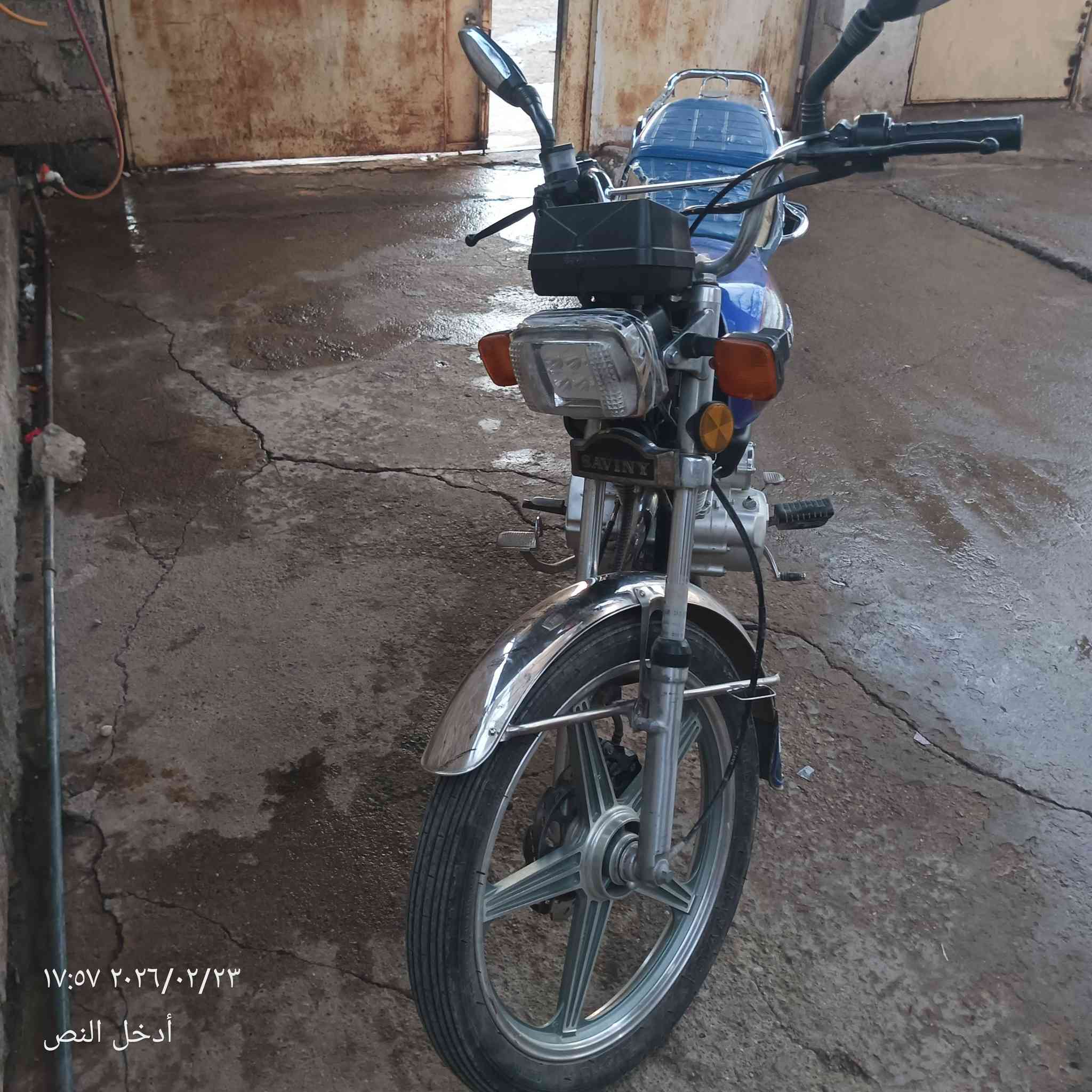 مطور خمسة كير2017 ما مفتوح سعر 400 اعوزو شي قليل بيه منفيس ***********/***********
