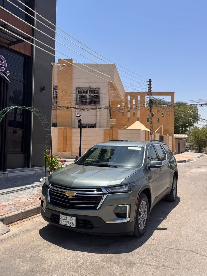 Chevrolet Travers 2023
فئتها LT ومعروفه مواصفات ال LT صور حادثها مرفقه بلمنشور حادثها كلش خفيف ولسياره تصليحها على ايدي رقم بغداد بأسمي  السعر 215$ وبيها مجال. مكاني كربلاء ***********
