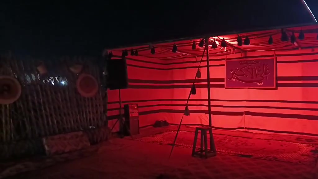 سلام عليكم خدام المام الحسين تكيه للبيع الطول (6)عرض (3)ارتفاع -(2ونص) اقماس جديد شرط الاصلي الحديد جديد الثقيل منصوبه ب10محرم السعر خاص او تصال ***********عواني ذي قار سوق الشيوخ
