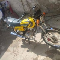 مديل 2023 • مامفتوح • اوراق كامله