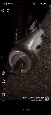 سلام عليكم دراجه سكنس فحل بلاديه كفاله عامه دراجه خير من الله بيه صالنصه رياضيه وبيه بلاديه مالته ويه الواقية كفرات فحميه زلغ مابيه كهربائيات كله شغاله  الدراجه كابريتر دراجه خرسه تجي وتشوف بعينك 
 رقمي واتساب ***********
