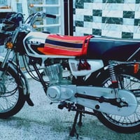 دراجة أوراق • عله ايد وحده • الحمزه الغربي