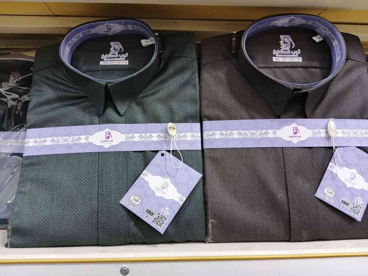 عرض   رمضان  #بس25. 🔥 الخامه بهاري  كلش راقي


**إذا كنت صاحب هذا الإعلان وتريد حذفه لأي سبب، رجاءا أرسل رسالة إلى الدعم الفني**