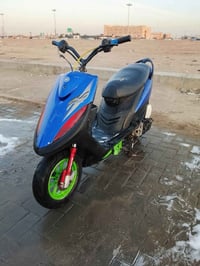 ماكس ياباني • بوشه55 • بصرة الحسين