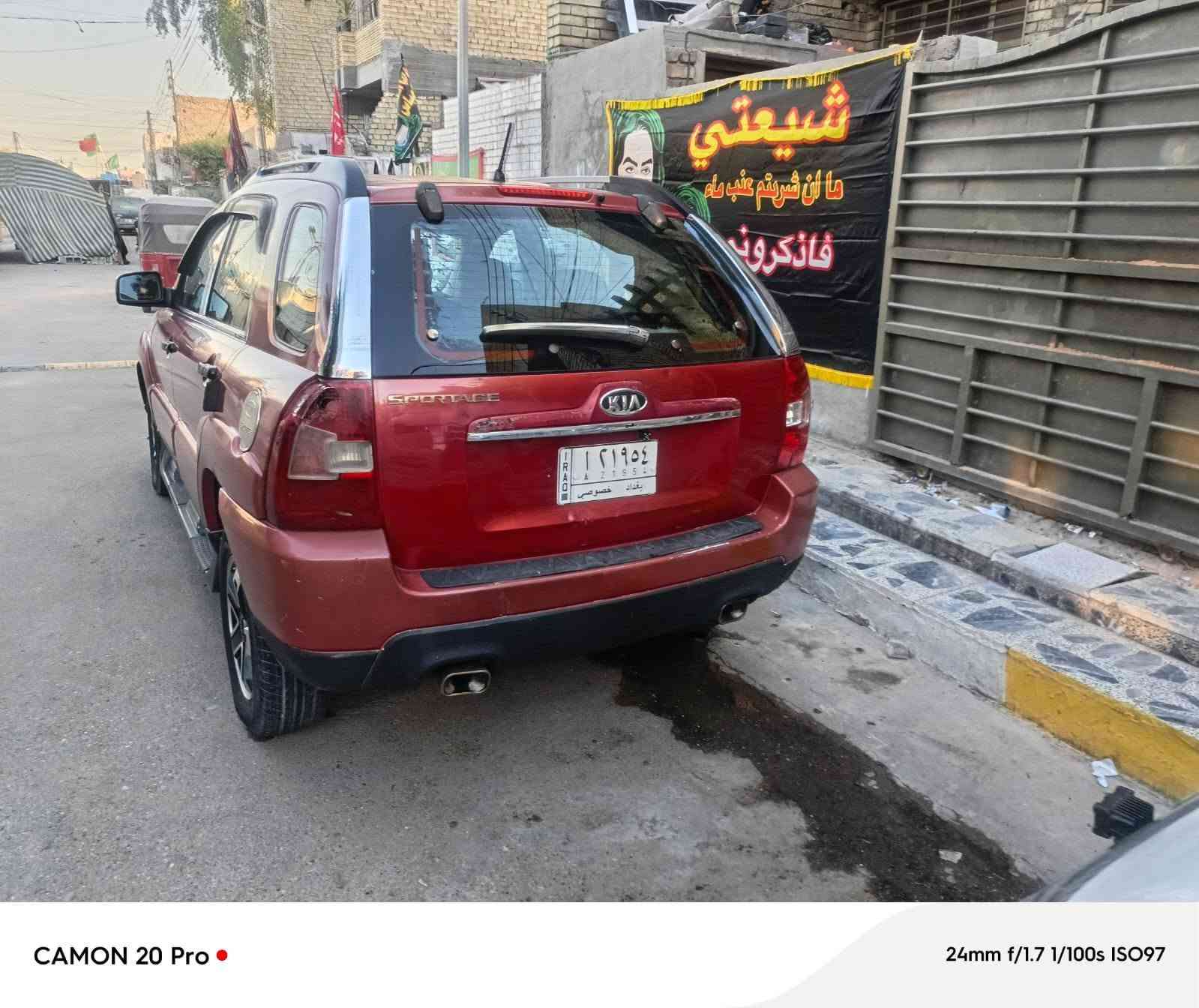 سبورتج 2009 خليجي محرك 2000
رقم بغداد  بدون ضربه  سعر88  ***********
