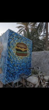 ستوته • كشك كامل • مغلون