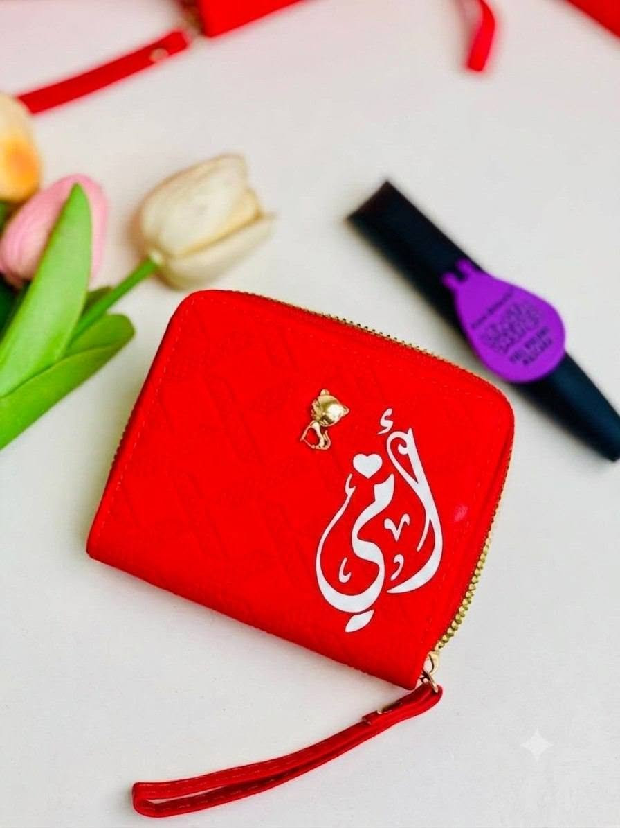 دلع الاغوالي
بمحفضه موغرفه باسمهم الجميل 
نقش اسماء واحرف

💖ثقتنا تميزنا عن غيرنا💖


**إذا كنت صاحب هذا الإعلان وتريد حذفه لأي سبب، رجاءا أرسل رسالة إلى الدعم الفني**