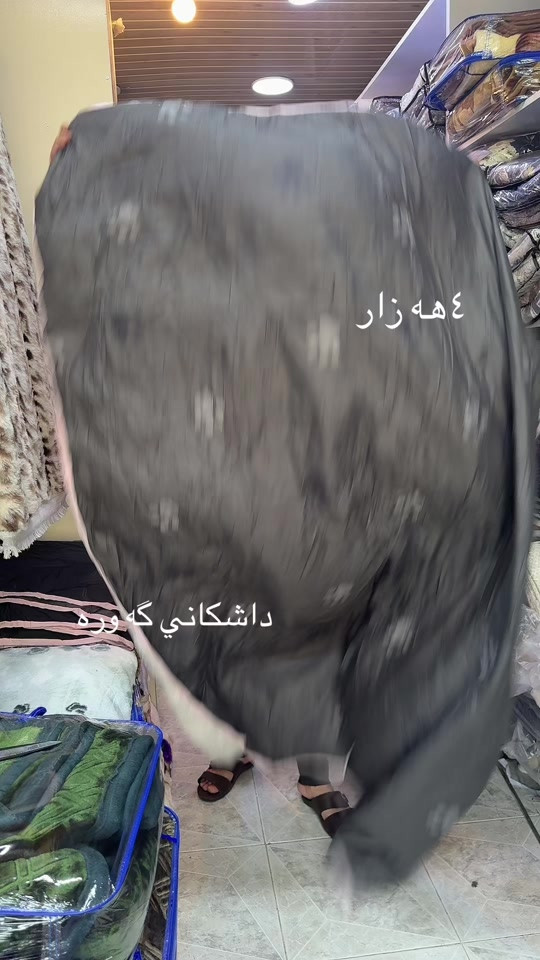 ناونيشان هه ولير بازاري حه يسه دام پشت خه سته خانه ي سه رده م 


**إذا كنت صاحب هذا الإعلان وتريد حذفه لأي سبب، رجاءا أرسل رسالة إلى الدعم الفني**