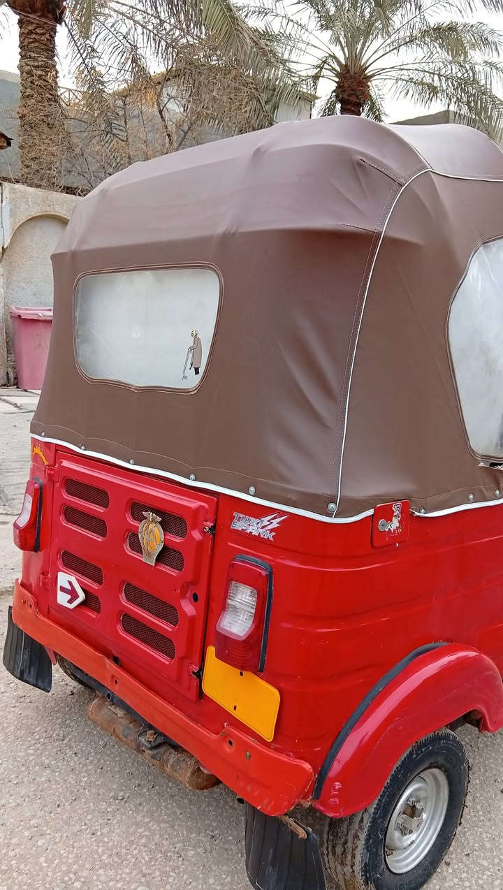 اسلام عليكم موديل 19
تكتك حلوه وجاهزه اوراق المصطفى 
مكاني الحمزه الغربي الاستفسار 
***********
